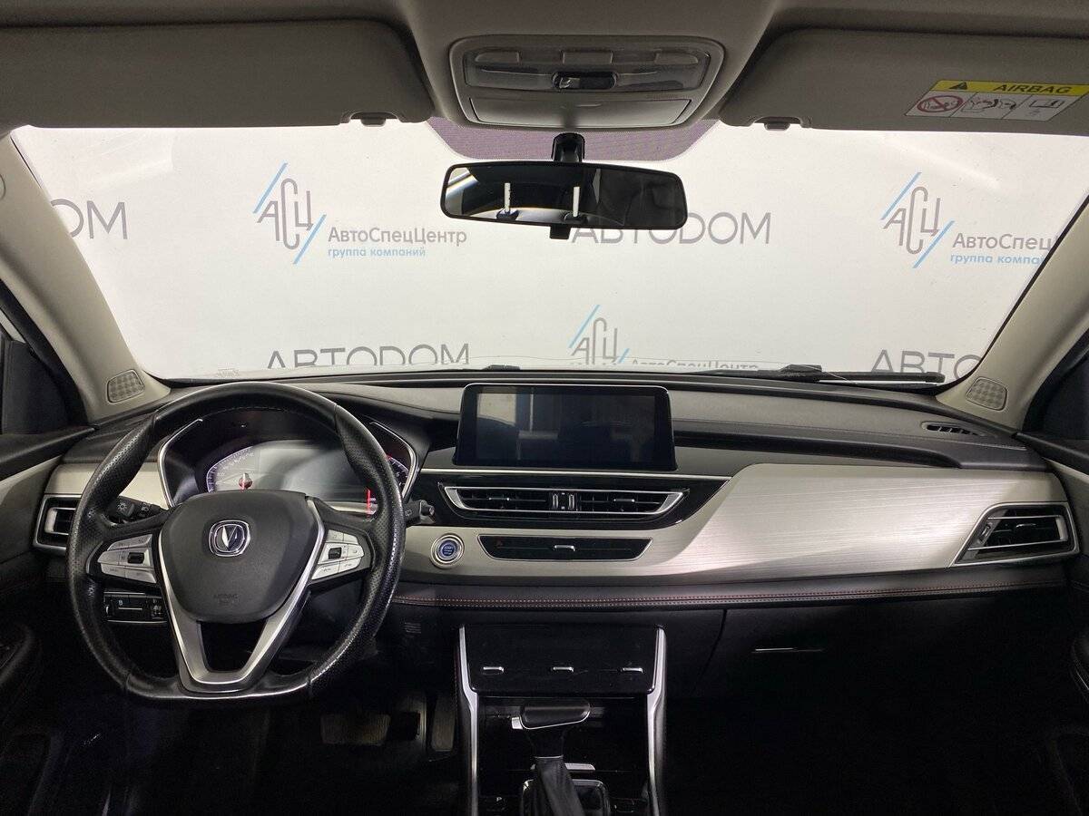 Купить Changan CS75, 2020, 254 705 км.. Фото: #10