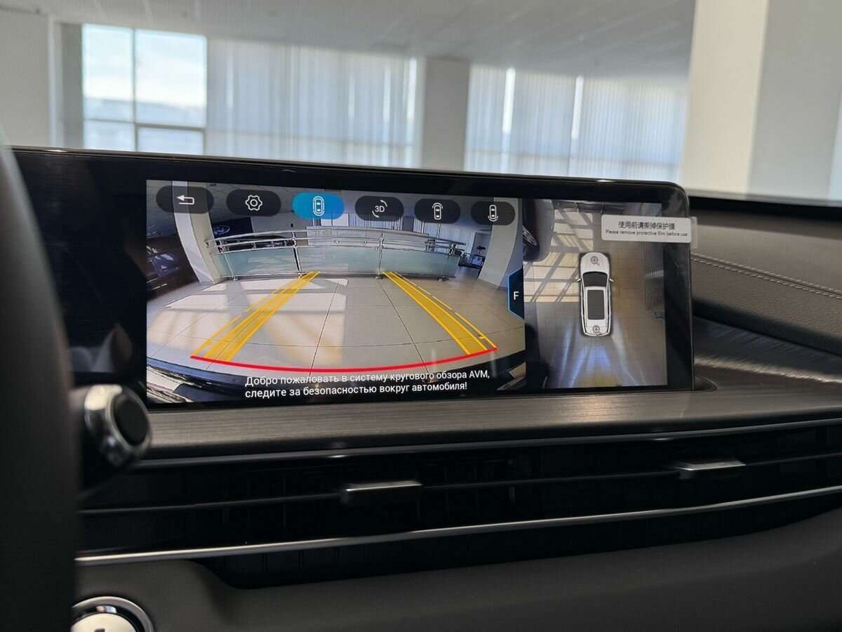 Купить Chery Tiggo 7 Pro Max, 2022, 15 163 км.. Фото: #26