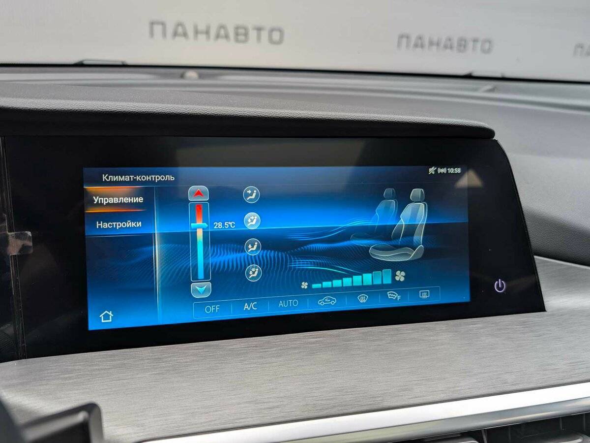 Купить Changan CS35 Plus, 2023, 43 861 км.. Фото: #16