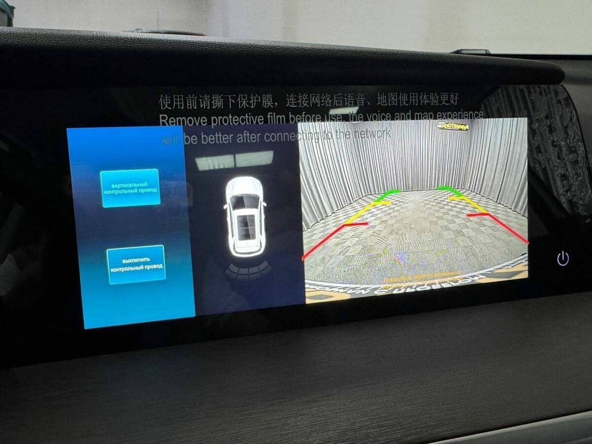 Купить Changan CS35 Plus, 2023, 22 293 км.. Фото: #18