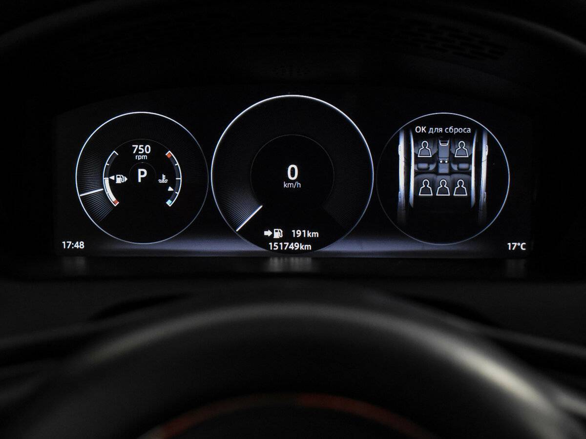 Купить Jaguar XJ, 2016, 151 000 км.. Фото: #23