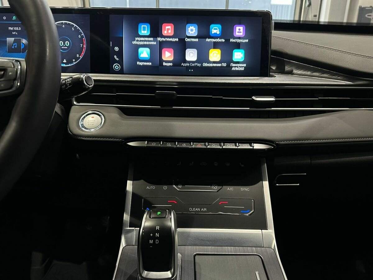 Купить Chery Tiggo 7 Pro Max, 2023, 30 923 км.. Фото: #15