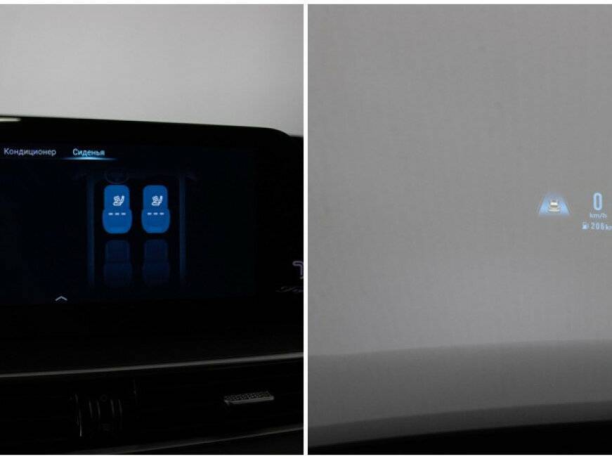 Купить Chery Tiggo 8 Pro Max, 2023, 28 162 км.. Фото: #22