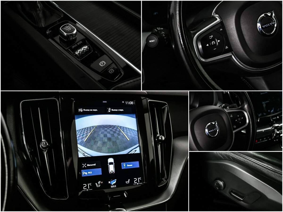 Купить Volvo XC60, 2018, 123 519 км.. Фото: #12