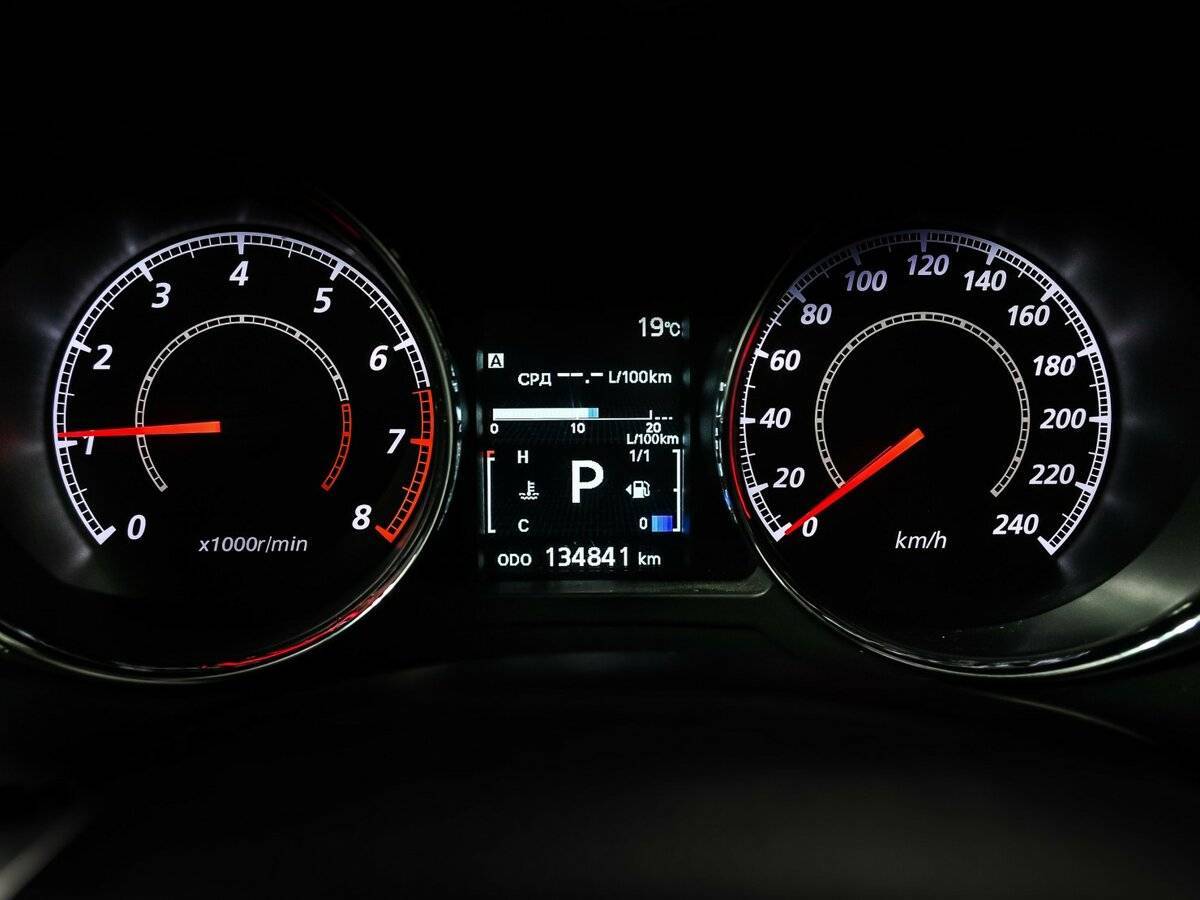 Купить Mitsubishi ASX, 2014, 134 840 км.. Фото: #9