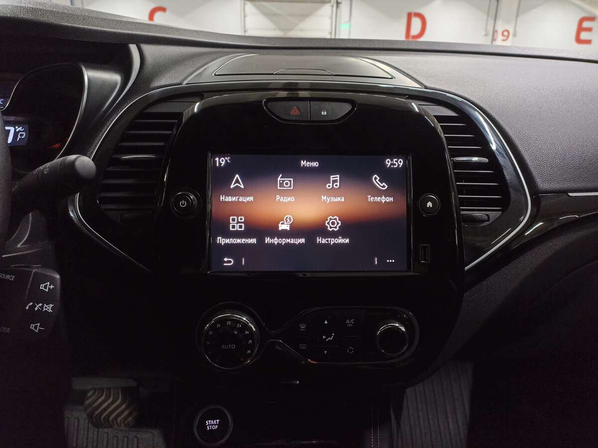 Купить Renault Kaptur, 2021, 53 836 км.. Фото: #14