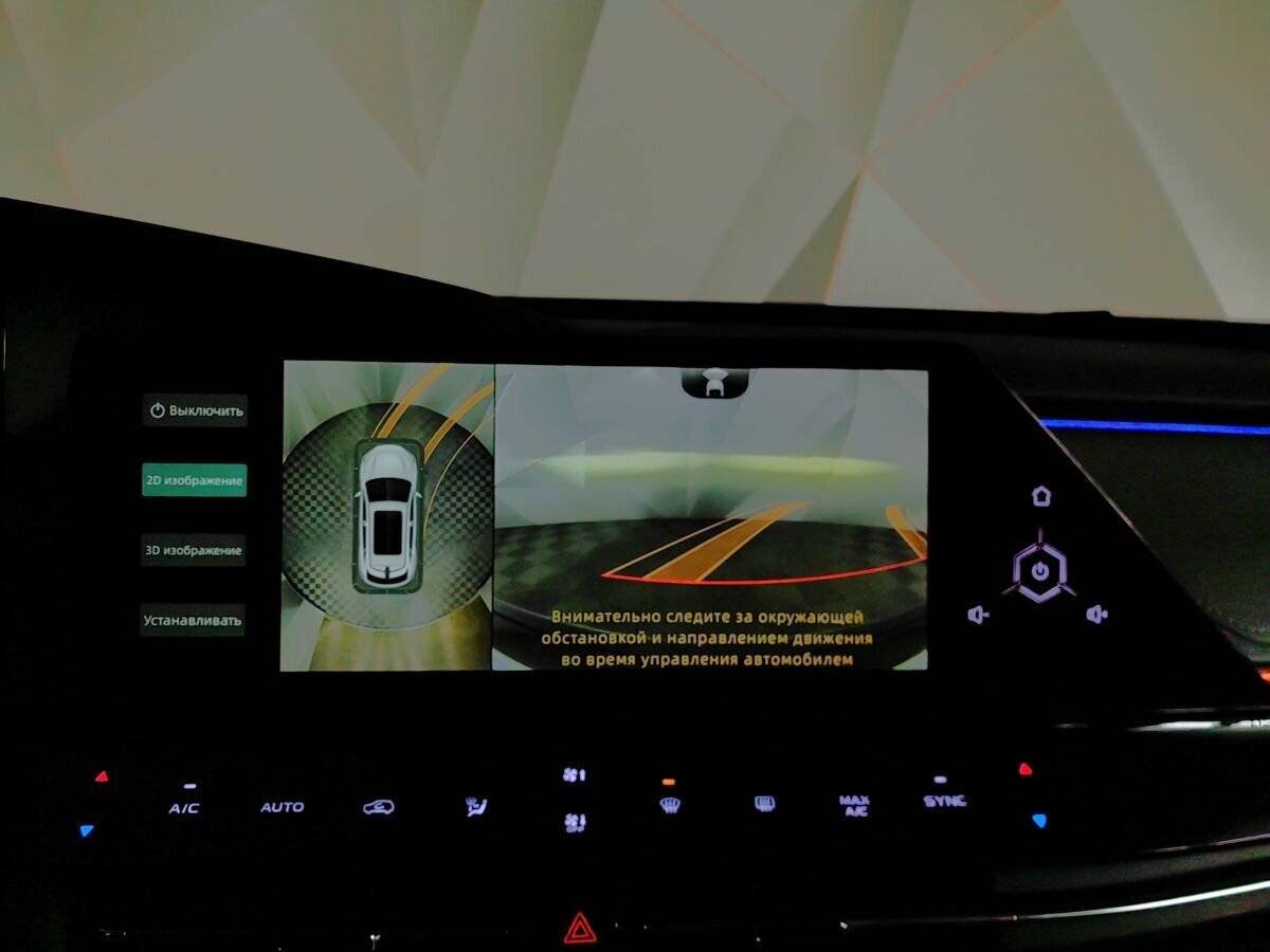 Купить Changan UNI-K, 2024, 31 981 км.. Фото: #19