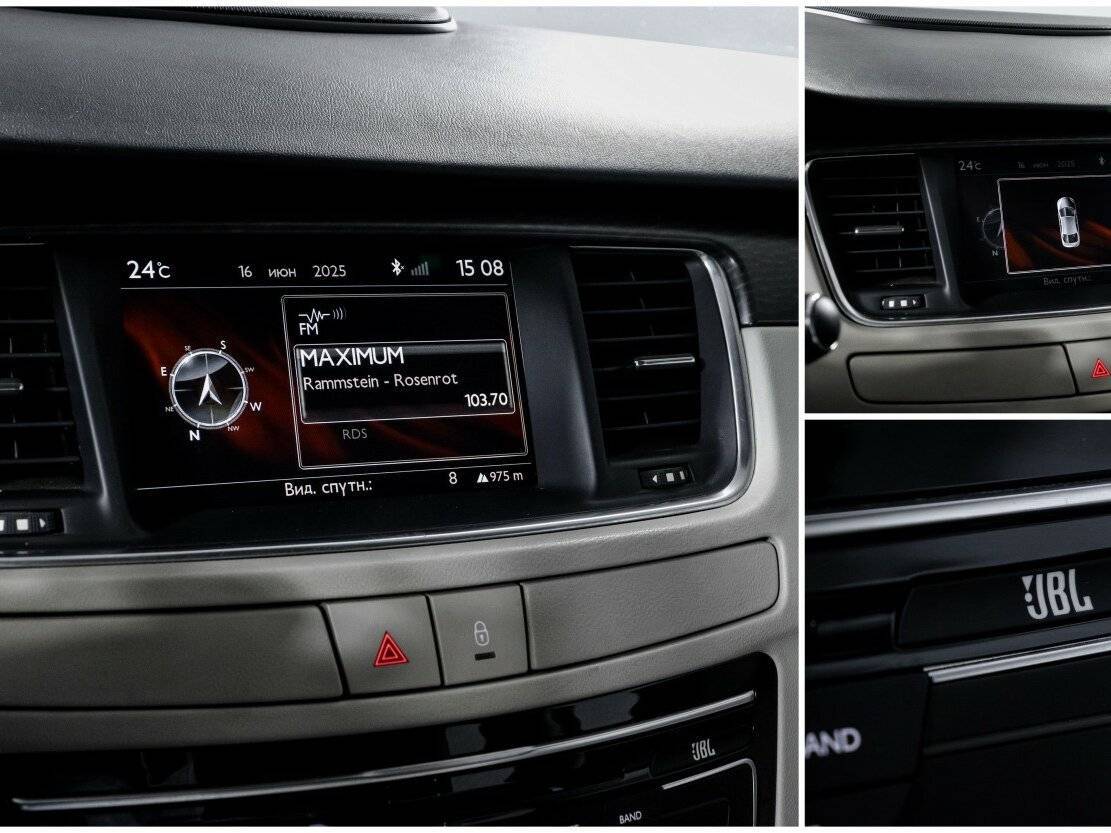 Купить Peugeot 508, 2012, 145 040 км.. Фото: #16