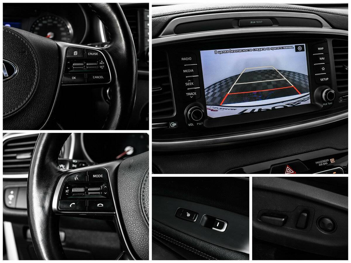Купить Kia Sorento, 2017, 100 387 км.. Фото: #14