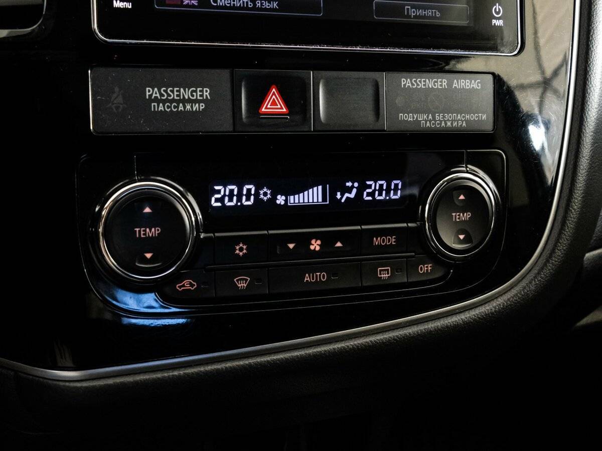 Купить Mitsubishi Outlander, 2018, 127 154 км.. Фото: #12