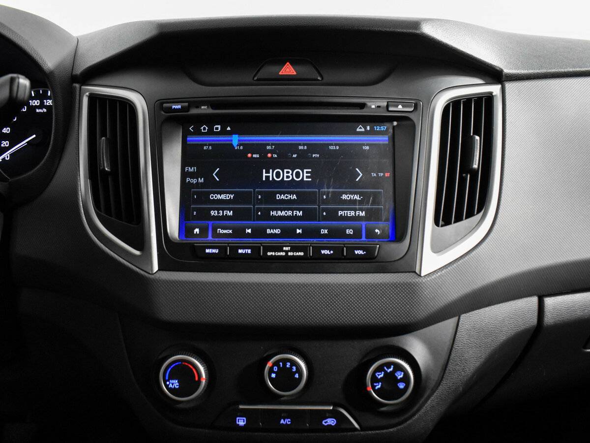 Купить Hyundai Creta, 2020, 97 001 км.. Фото: #16