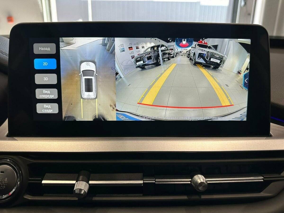 Купить Chery Tiggo 7 Pro, 2021, 42 868 км.. Фото: #16