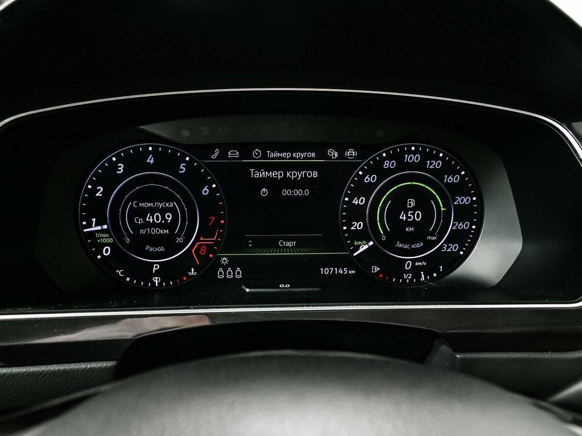 Купить Volkswagen Tiguan, 2017, 107 142 км.. Фото: #9