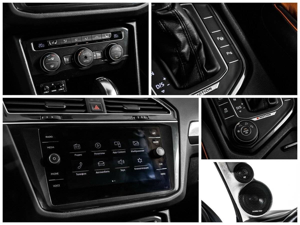 Купить Volkswagen Tiguan, 2017, 107 142 км.. Фото: #15