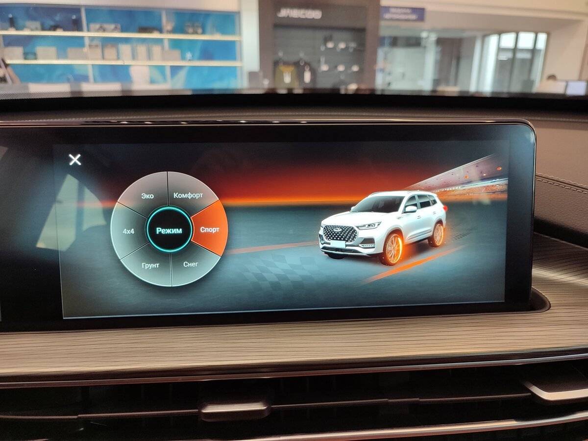 Купить Chery Tiggo 8 Pro Max, 2023, 30 700 км.. Фото: #8