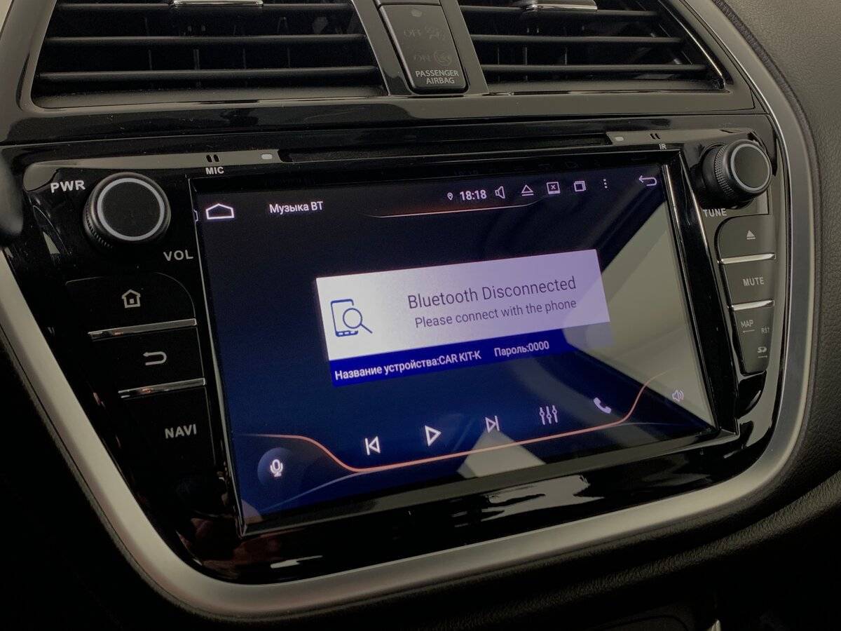 Купить Suzuki SX4, 2018, 57 887 км.. Фото: #14