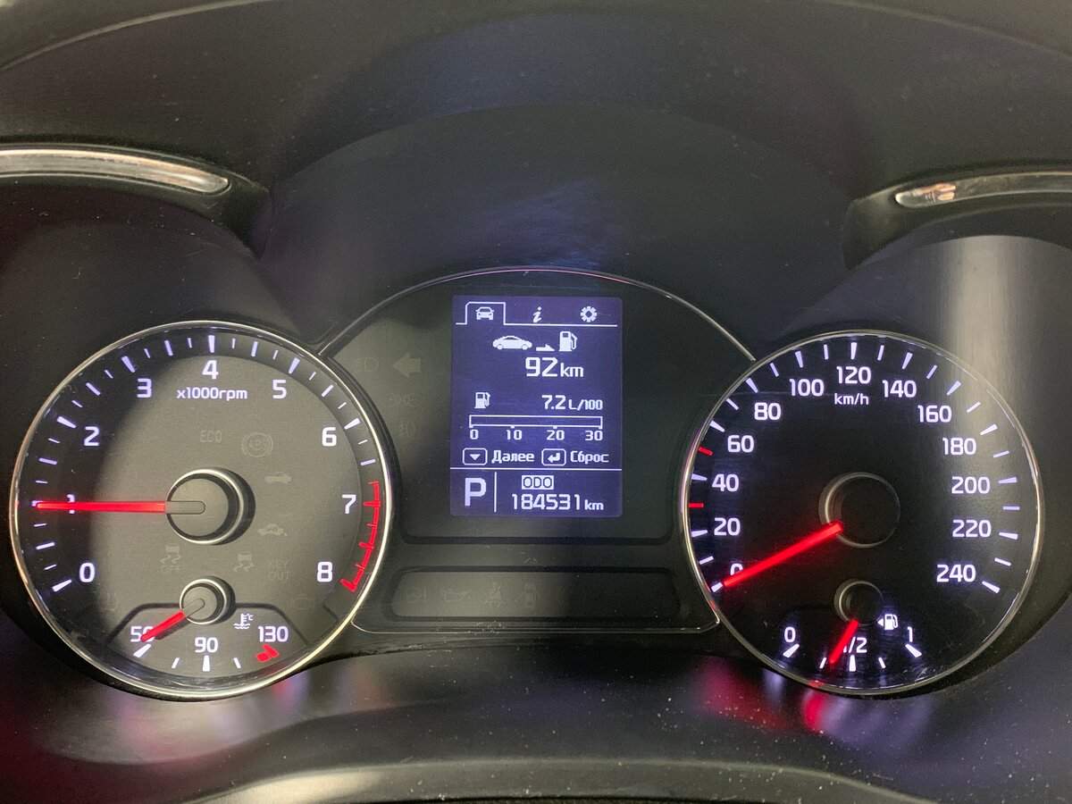 Купить Kia Cerato, 2013, 184 529 км.. Фото: #13