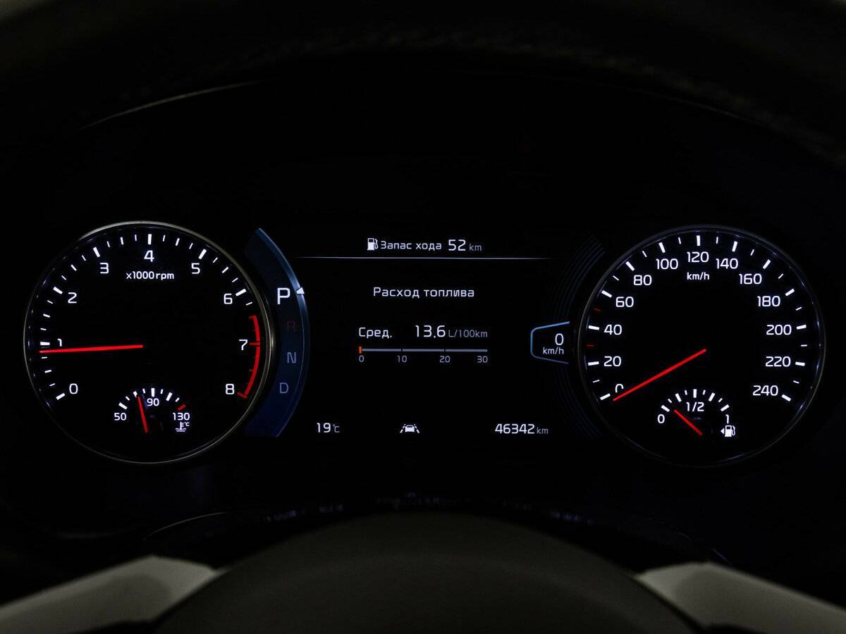 Купить Kia Seltos, 2022, 46 338 км.. Фото: #32