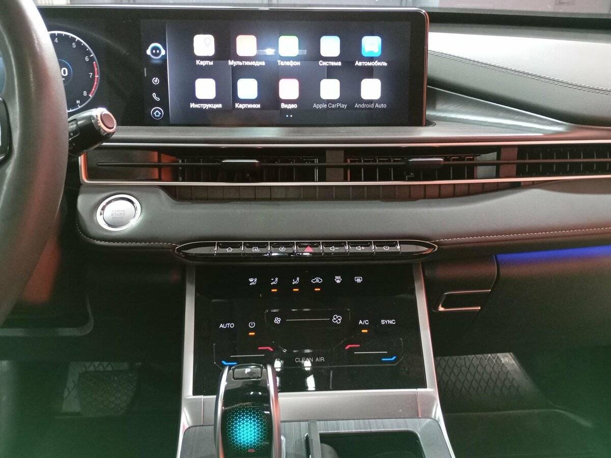 Купить Chery Tiggo 7 Pro Max, 2023, 22 603 км.. Фото: #15