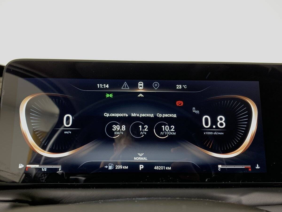 Купить EXEED TXL, 2023, 48 017 км.. Фото: #13