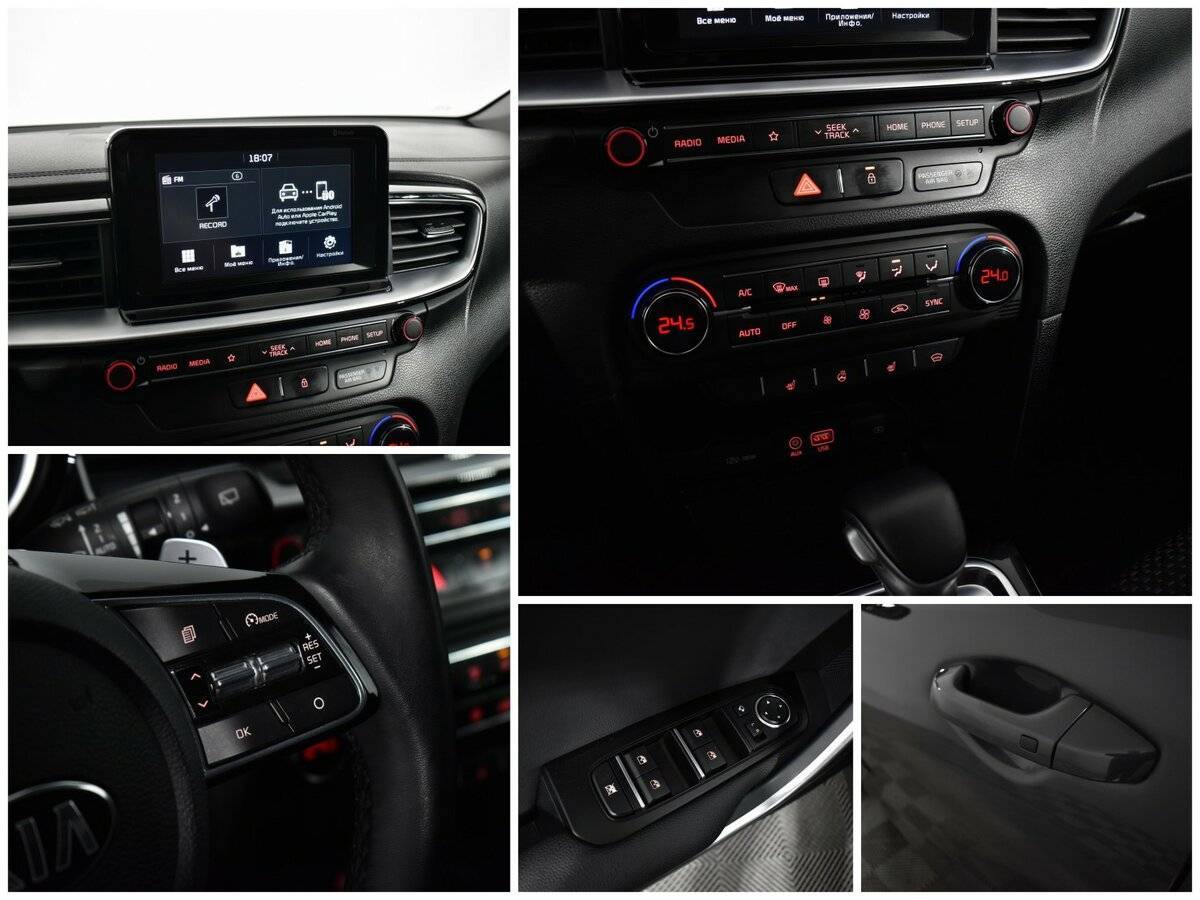 Купить Kia Ceed, 2019, 45 000 км.. Фото: #12