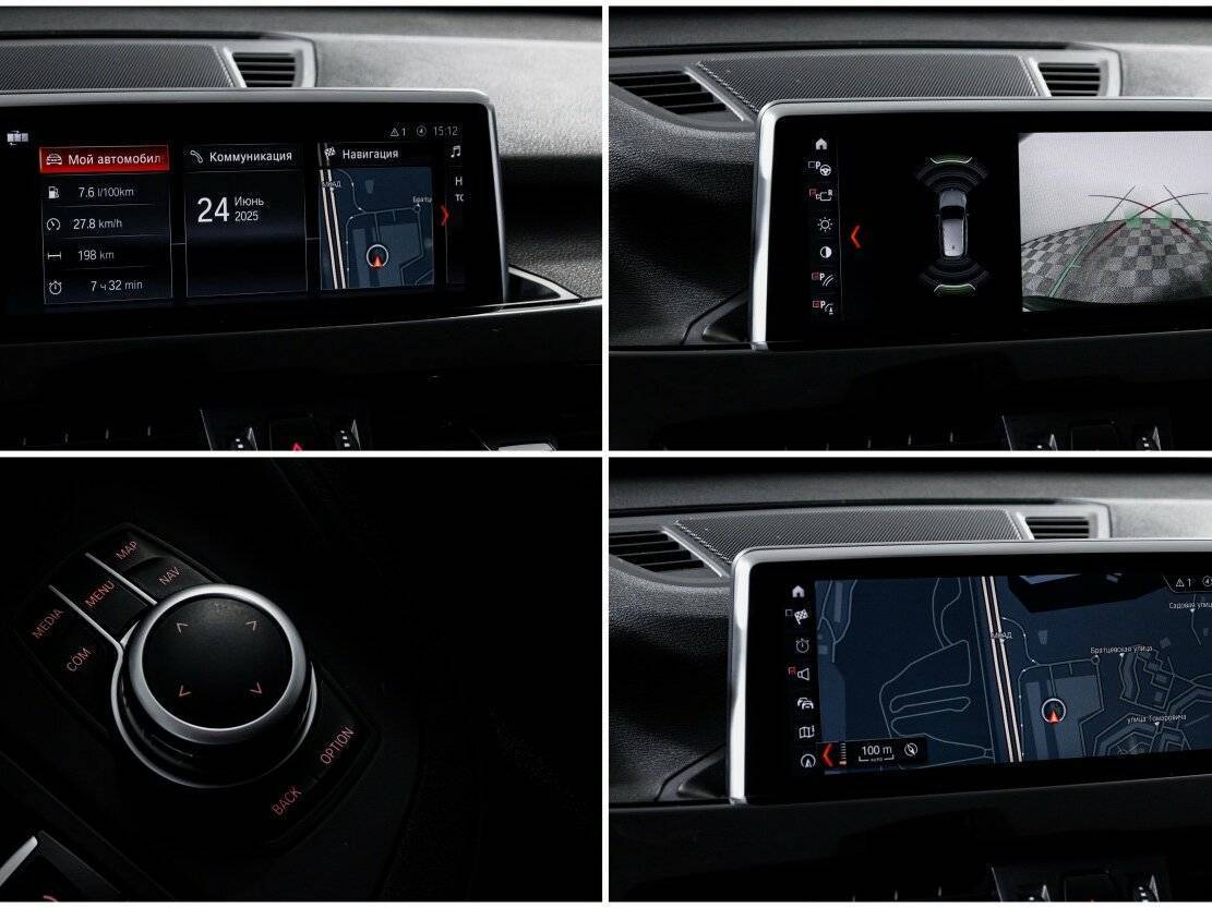 Купить BMW X1, 2020, 107 841 км.. Фото: #18