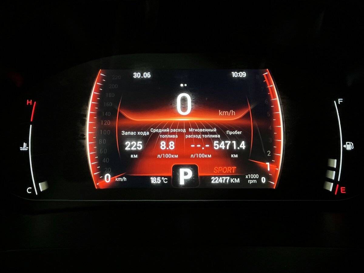 Купить Chery Tiggo 4 Pro, 2023, 22 477 км.. Фото: #19