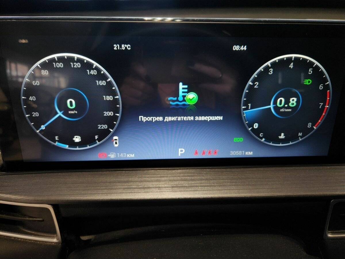 Купить Chery Tiggo 7 Pro Max, 2023, 31 000 км.. Фото: #8