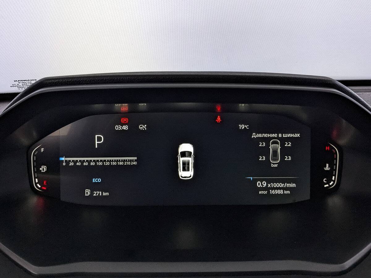 Купить Changan CS55 Plus, 2023, 17 000 км.. Фото: #15