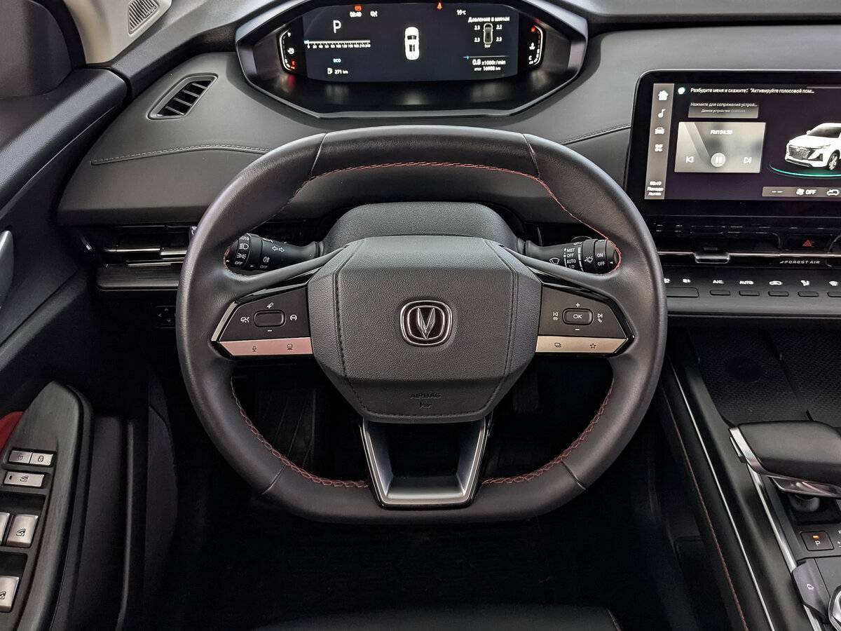 Купить Changan CS55 Plus, 2023, 17 000 км.. Фото: #21