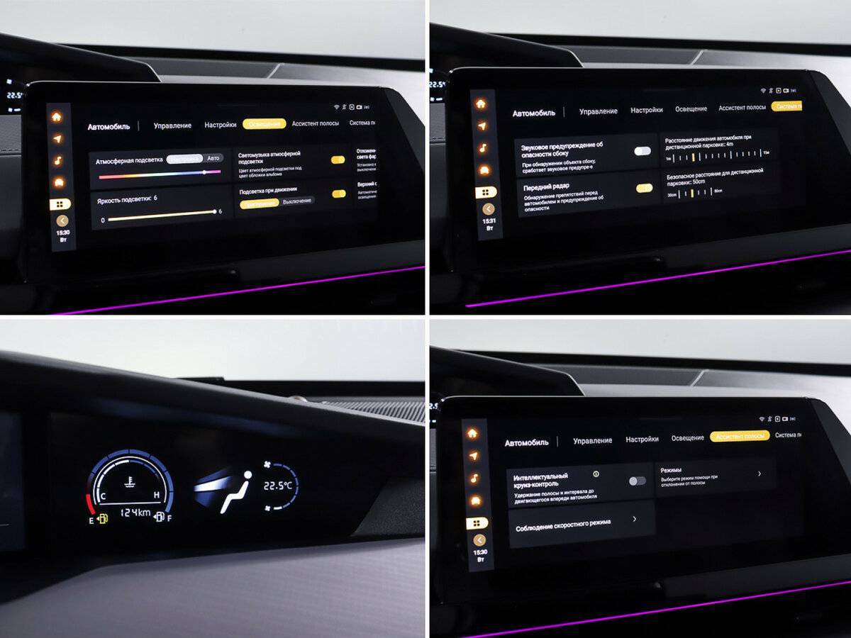 Купить Changan UNI-V, 2023, 22 053 км.. Фото: #22