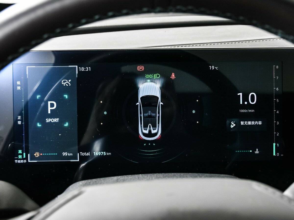 Купить Changan UNI-T, 2023, 16 973 км.. Фото: #9