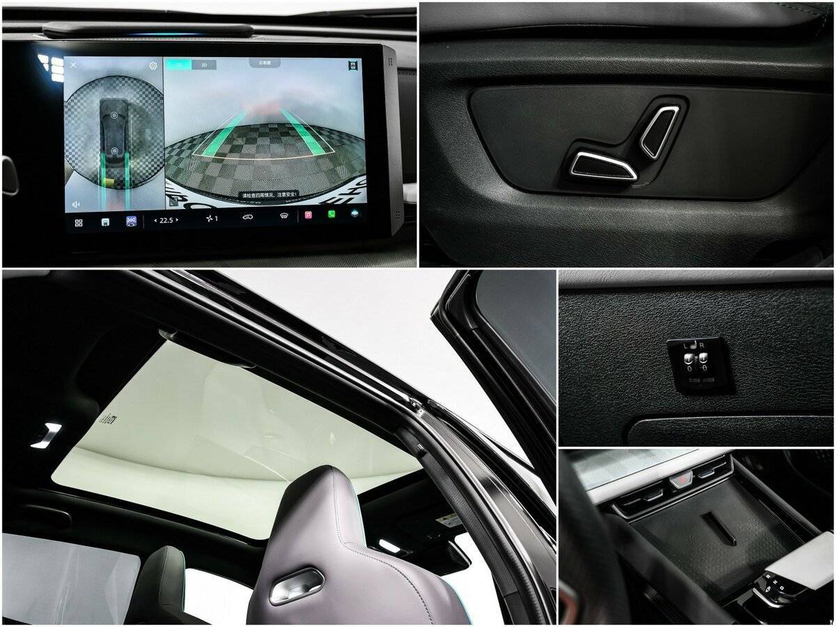 Купить Changan UNI-T, 2023, 16 973 км.. Фото: #13