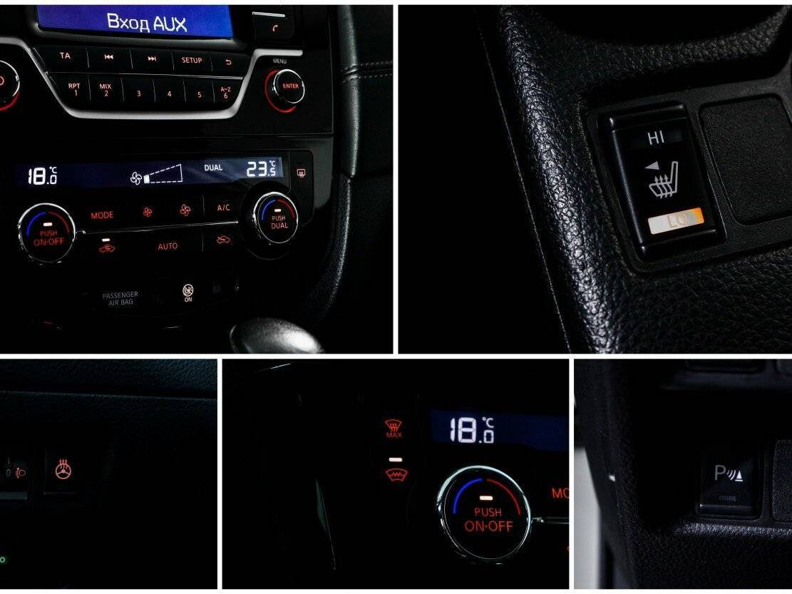 Купить Nissan Qashqai, 2019, 124 274 км.. Фото: #16