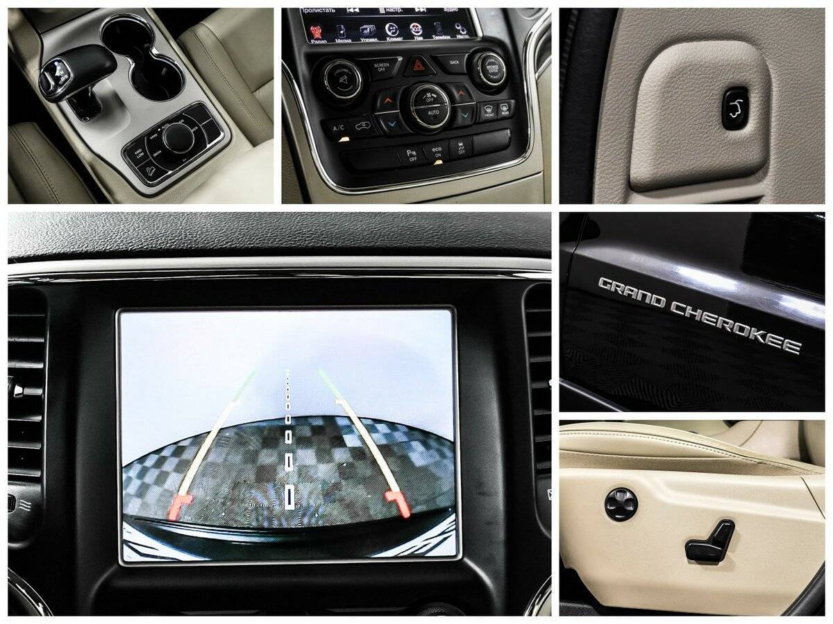 Купить Jeep Grand Cherokee, 2014, 116 707 км.. Фото: #17