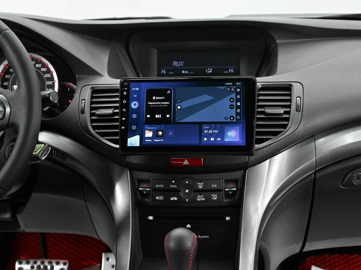 Купить Honda Accord, 2012, 163 000 км.. Фото: #8