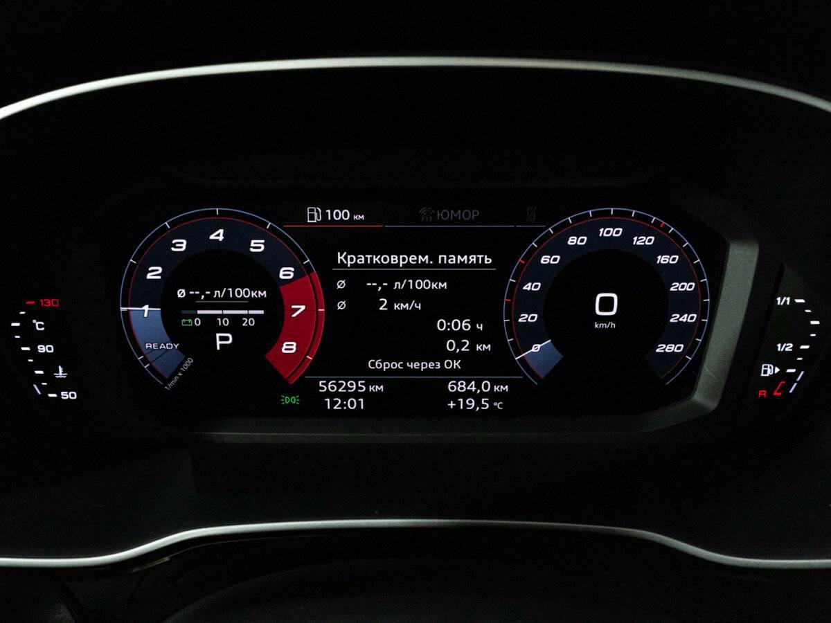 Купить Audi Q3, 2019, 56 295 км.. Фото: #11