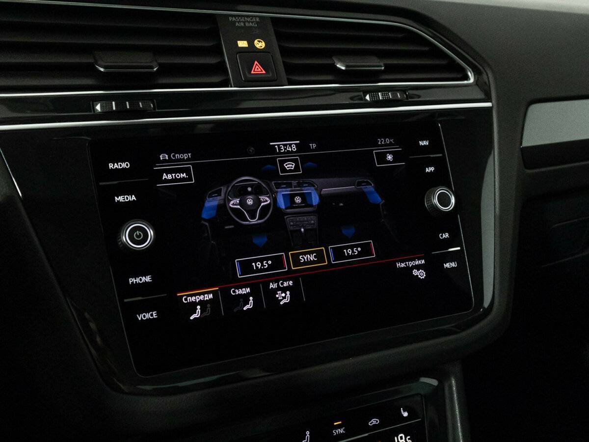 Купить Volkswagen Tiguan, 2022, 62 269 км.. Фото: #20