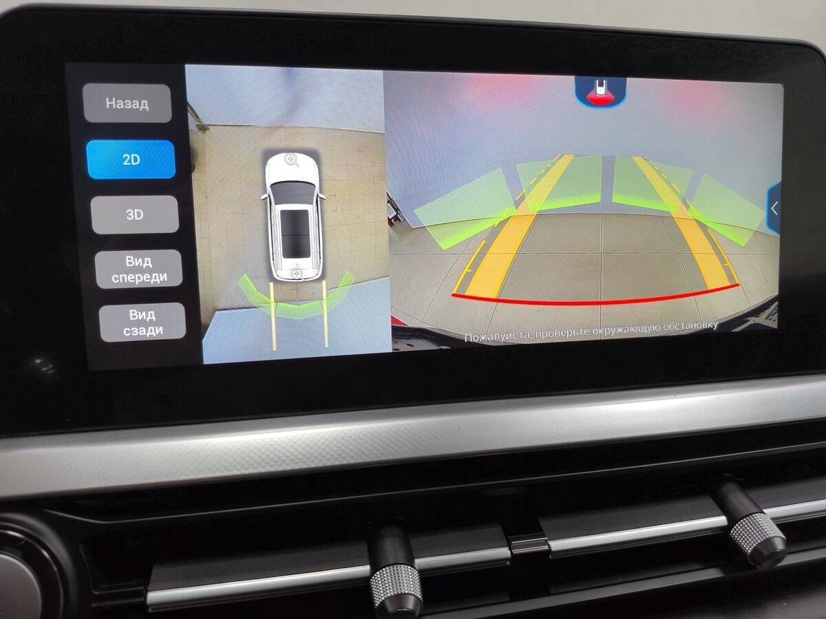 Купить Chery Tiggo 7 Pro, 2021, 95 248 км.. Фото: #23