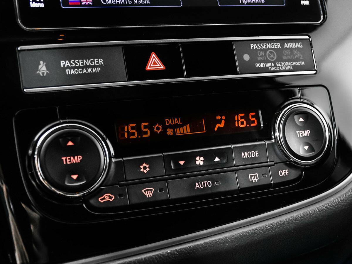 Купить Mitsubishi Outlander, 2019, 181 499 км.. Фото: #15