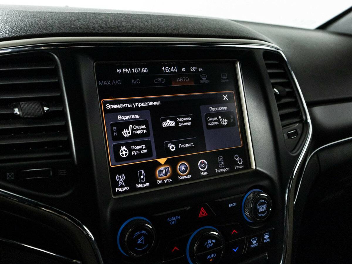 Купить Jeep Grand Cherokee, 2014, 187 095 км.. Фото: #22