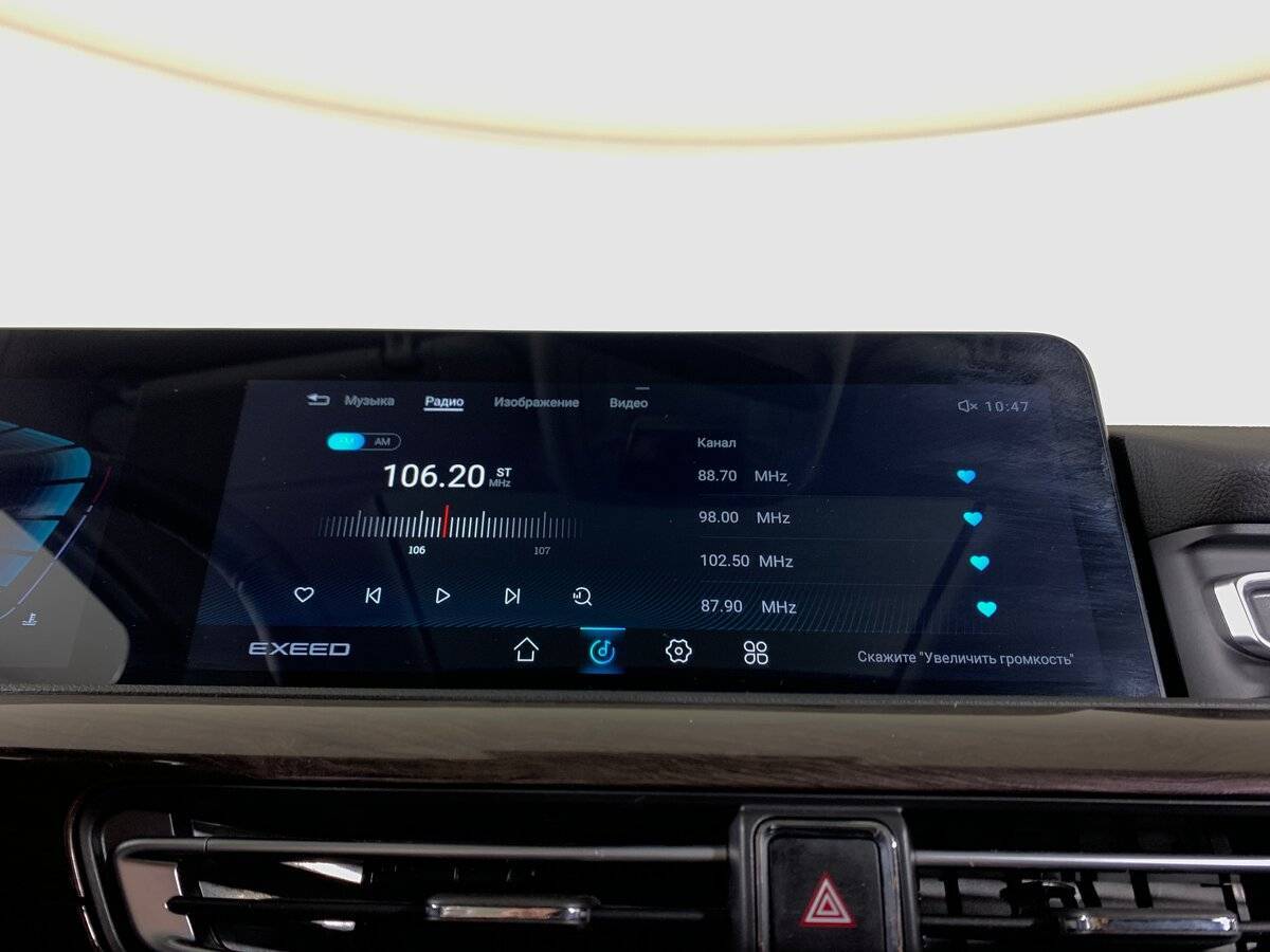 Купить EXEED VX, 2022, 166 659 км.. Фото: #14