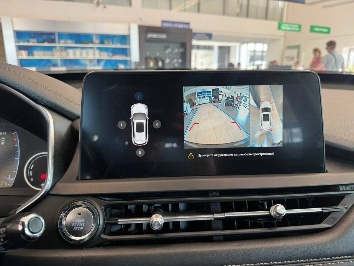 Купить Chery Tiggo 8, 2021, 54 703 км.. Фото: #13