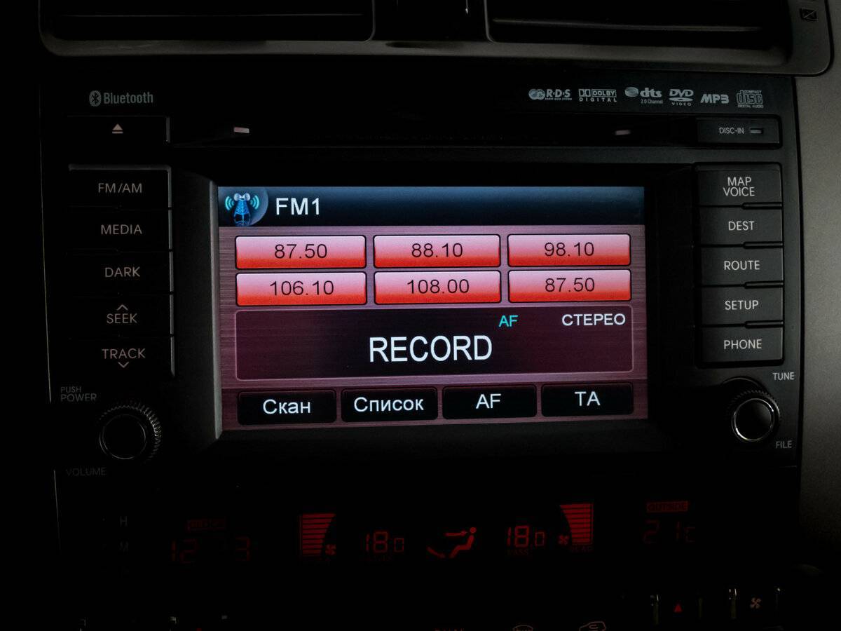 Купить Kia Mohave, 2012, 296 468 км.. Фото: #14