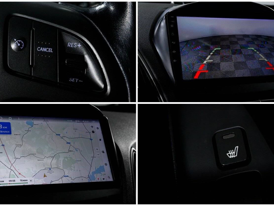 Купить Hyundai ix35, 2014, 159 719 км.. Фото: #18