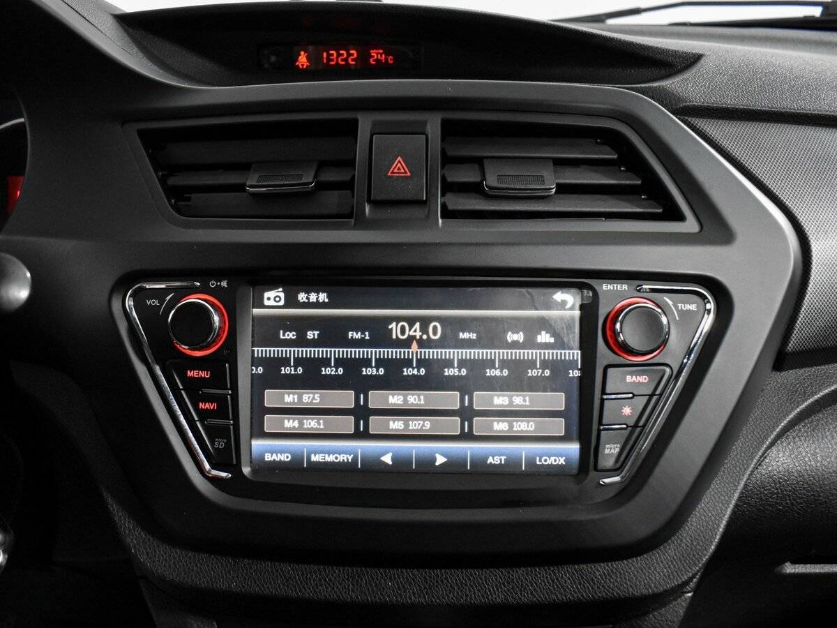 Купить Лифан Икс50, 2017, 100 202 км.. Фото: #12