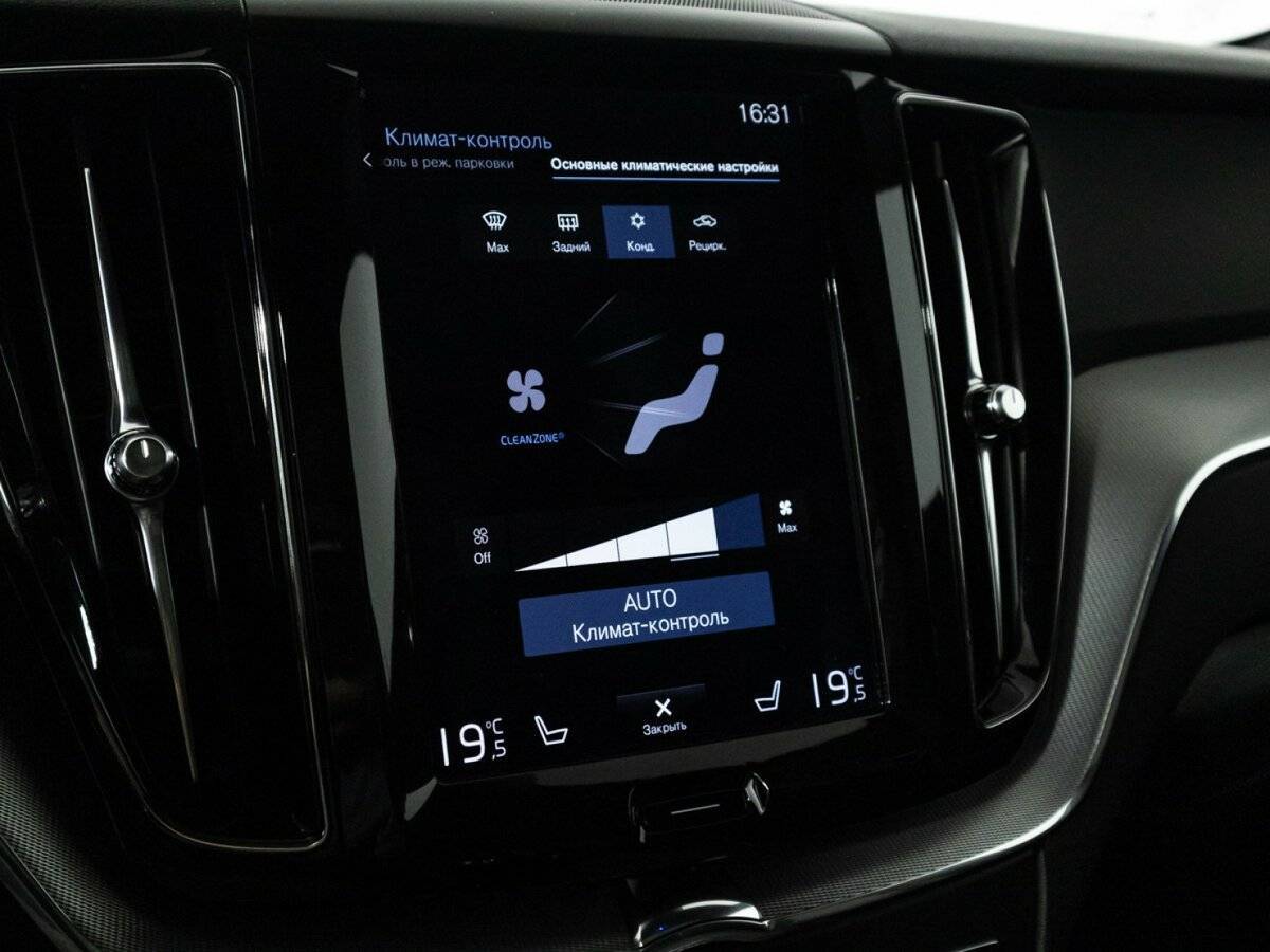 Купить Volvo XC60, 2018, 112 295 км.. Фото: #19