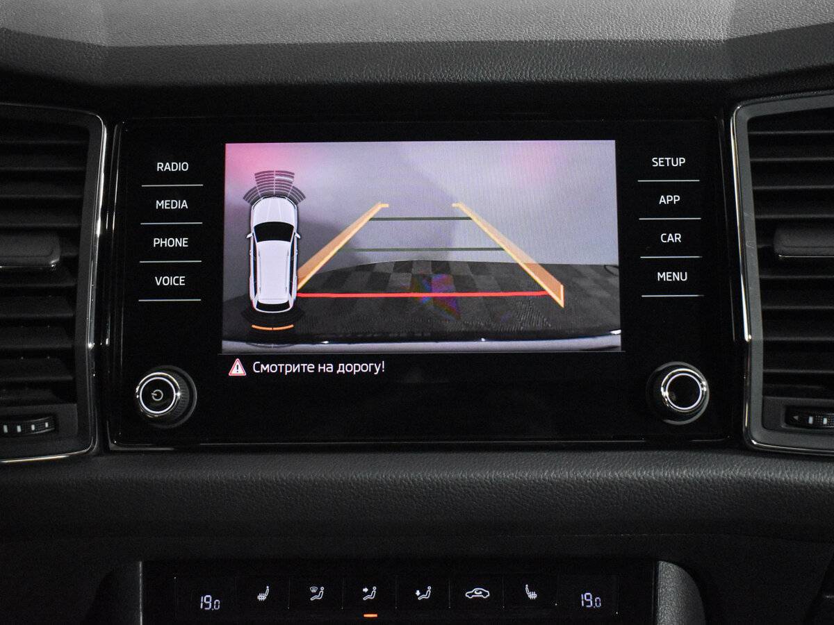 Купить Skoda Kodiaq, 2018, 146 107 км.. Фото: #14