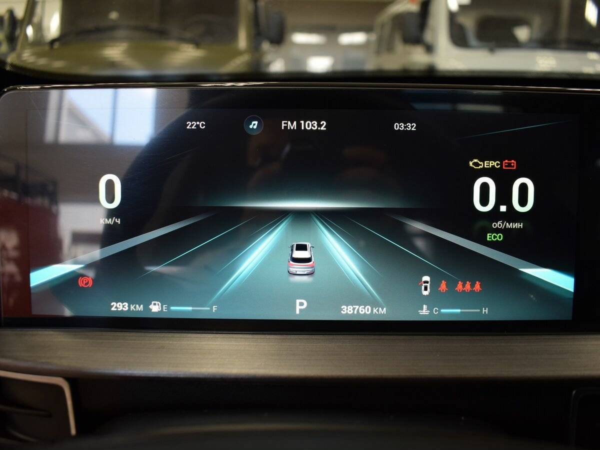 Купить Chery Tiggo 7 Pro Max, 2023, 38 000 км.. Фото: #12