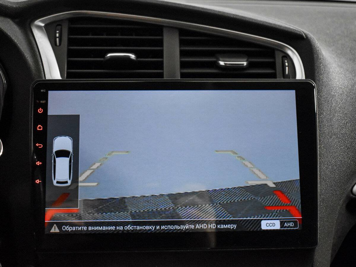 Купить Citroen C4, 2015, 125 000 км.. Фото: #17